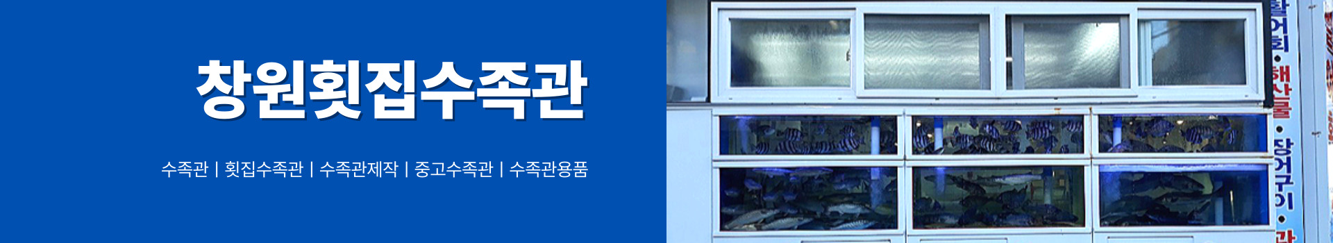 제주해양 PC 비주얼 0